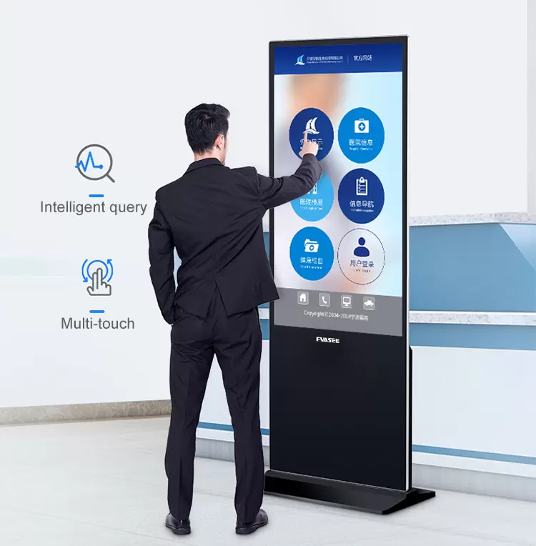 FONCTIONNEMENT INTELLIGENT TOUCHEZ COMME VOUS LE SOUHAITEZ