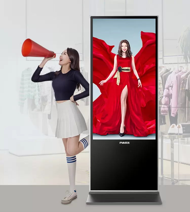MACHINE DE PUBLICIT&Eacute; + MACHINE D'APPEL DE NUM&Eacute;RO