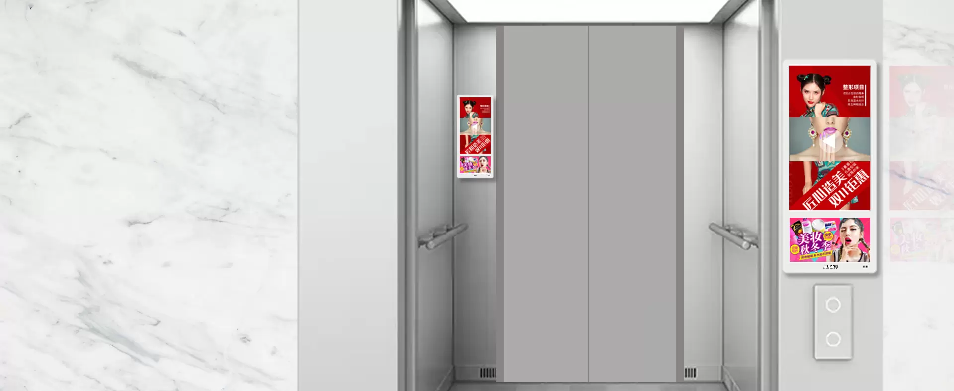 Affichage publicitaire d'ascenseur