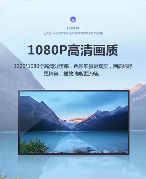 &Eacute;cran Full HD 1080P de haute qualit&eacute;