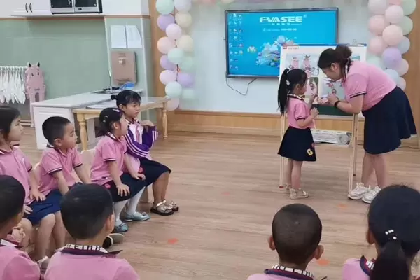 FVASEE renforce le projet de construction num&eacute;rique de la maternelle Juxin de Shenzhen