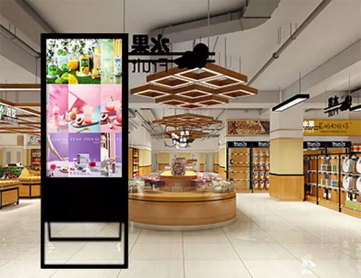 Centre commercial