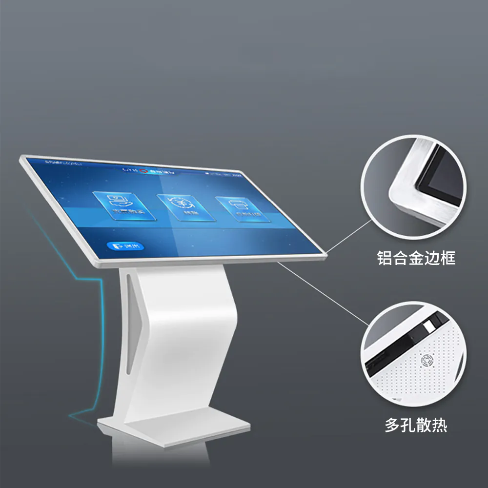 Conception ergonomique