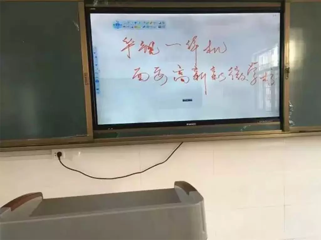 Construire un environnement d'enseignement et de recherche connecté grâce à l'éducation numérique